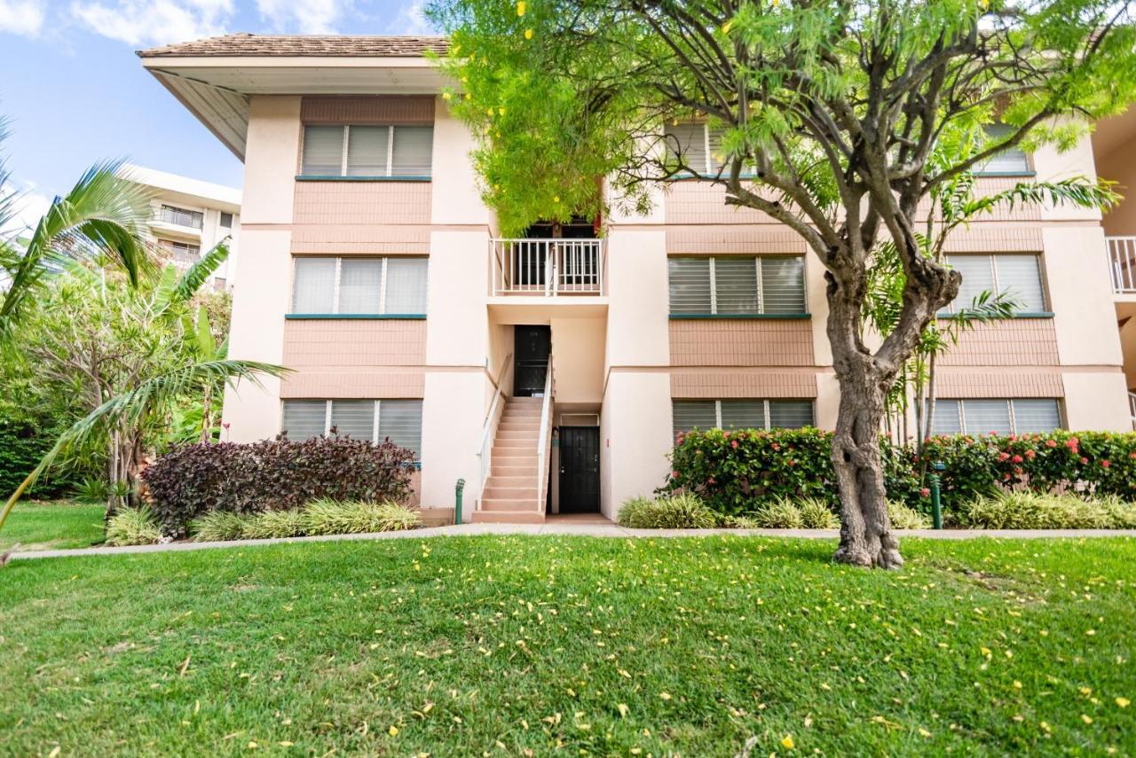 Maui Vista - Kai Nani Apartment